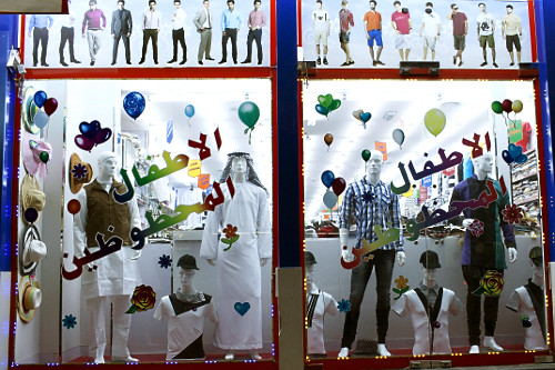 Vitrine de loja no centro antigo da cidade